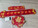 輕鑾（QINGLUAN）結(jié)婚對聯(lián) 婚房磁吸喜聯(lián)男女方婚禮布置喜字貼新婚農(nóng)村門裝飾門聯(lián) 歡喜新婚快樂+金枝玉葉掛飾 【磁吸/粘貼兩用款】總長約130CM 曬單實(shí)拍圖