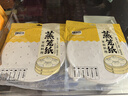 烤樂(lè)仕（kaulus）蒸籠紙帶耳款120張圓形直徑30cm一次性食品級(jí)蒸屜紙包子饅頭墊紙 曬單實(shí)拍圖