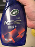 龜牌（Turtle Wax）冰蠟汽車鍍膜劑 車漆玻璃養(yǎng)護(hù)水蠟鍍膜水晶噴霧驅(qū)水500ml 120205 曬單實(shí)拍圖