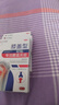 本田制藥日本膝蓋熱敷貼半月板損傷膝蓋積液關(guān)節(jié)炎滑膜炎專用膏藥3盒 曬單實拍圖
