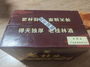 桂林三花酒 45度老桂林米香型白酒整箱裝 桂林特產(chǎn)節(jié)日送禮純糧食白酒 45度 500mL 6瓶 【整箱】 曬單實(shí)拍圖