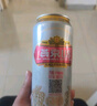 燕京啤酒 U8小度酒 8度小規(guī)格 330ml*24聽 冰爽暢飲 現(xiàn)貨熱賣 整箱裝 曬單實(shí)拍圖
