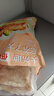 大希地原味雞排雞胸肉輕食雞肉非油炸健身代餐量販裝凈重125g*10片 早餐 曬單實(shí)拍圖
