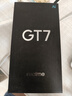 realme【國(guó)家補(bǔ)貼】真我GT7 天璣9400+ 輕薄大電池快充長(zhǎng)續(xù)航 超聲波3D指紋 電競(jìng)AI游戲5G手機(jī) 12+512藍(lán) 曬單實(shí)拍圖