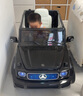 貝瑞佳奔馳授權EQG嬰兒童電動車遙控四輪越野汽車小孩玩具可坐人禮物黑 曬單實拍圖