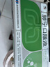 [修正]肺寧口服液 10ml*9支 1盒裝 清熱祛痰止咳平喘急慢性支氣管炎咳嗽喘息咳痰咳痰不爽痰黃粘稠HY 老肺病推薦拍3盒 曬單實(shí)拍圖