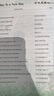 一本英語(yǔ)完形填空與閱讀理解150篇七年級(jí)上下冊(cè) 2026版初中英語(yǔ)同步專(zhuān)項(xiàng)組合訓(xùn)練真題訓(xùn)練初一練習(xí)冊(cè) 曬單實(shí)拍圖