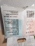舒潔（Kleenex）濕廁紙7抽*6包迷你濕廁紙廁濕巾濕廁紙下包便攜濕廁紙旅行用 曬單實(shí)拍圖