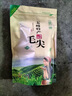 五峰貢芽2025新茶禮盒綠茶毛尖茶春茶貢芽高山云霧特級明前茶湖北 250··g 曬單實(shí)拍圖