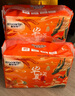 酷安奇 COOANGE華夏頌紙尿褲M碼68片（6-11kg）絲蛋白精華醫(yī)護(hù)級(jí)新生兒尿不濕 曬單實(shí)拍圖