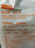 加厚茶杯杯一次性杯子可降解茶杯家用辦公便攜稻殼環(huán)保一次性茶杯 一次性功夫茶杯-翡翠綠-50只/包 曬單實(shí)拍圖