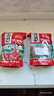 新疆特產(chǎn)原色精河紅枸杞子優(yōu)質(zhì)天然鎖鮮夏枸杞王孕婦零食補男腎 特級250克 曬單實(shí)拍圖