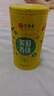 藝福堂茉莉花茶 橫縣原產(chǎn)茉莉香珠 濃香型特種級精品200g 茉莉龍珠茶葉 曬單實拍圖