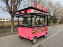 通碩小吃車餐車商用餐廳移動(dòng)多功能電動(dòng)四輪流動(dòng)炸串?dāng)[攤定制快餐車 曬單實(shí)拍圖