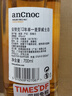 安努克（AnCnoc）【英國國家館】單一麥芽威士忌洋酒700ml 蘇格蘭高地產(chǎn)區(qū)原瓶進口 12年陳釀威士忌700ml 曬單實拍圖