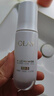 玉蘭油（OLAY）水光小白瓶30ml精華液美白提亮去黃補(bǔ)水化妝品護(hù)膚品面部精華 曬單實(shí)拍圖