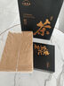 七春 黑茶安化黑茶贈茶刀2016年金花茯磚茶1kg熟茶葉禮盒送長輩自己喝 曬單實拍圖