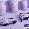 VOKY輪滑滑板護(hù)具專業(yè)兒童護(hù)膝護(hù)肘護(hù)掌六件套裝陸沖溜冰防護(hù) 曬單實(shí)拍圖