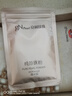 京潤珍珠（gNPearl）純珍珠粉 25g*4袋(微米級) 保濕美白清爽 軟膜粉男女面膜粉外用 曬單實拍圖