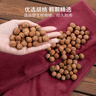 綠迪中醫(yī)經(jīng)絡(luò)拍打袋500g養(yǎng)生健身拍背廣場舞甩打袋父母父親節(jié)禮物媽媽 曬單實(shí)拍圖