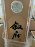 敘府金典特曲 五糧濃香型高度白酒純糧食口糧酒 佳節送禮盒酒含禮袋 52度 500mL 6瓶 敘府金典整箱 曬單實(shí)拍圖