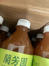 蘭芳園蘭芳園0脂肪低糖凍檸茶500ml*12瓶 低糖檸檬茶 茶飲料 整箱 曬單實(shí)拍圖
