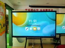聯(lián)想（Lenovo)65英寸會議平板一體機(jī)4K高清觸控屏多媒體教學(xué)一體機(jī)教室電子白板2025新款M65+投屏器+支架 曬單實(shí)拍圖