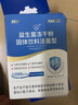 江中益生菌12000億成人兒童孕婦中老年人通用腸胃道調(diào)理活性菌2g*20袋 曬單實拍圖