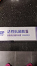 波普專(zhuān)研（bop）美白牙膏紫色亮白牙齒去牙漬溶漬色修 100g*2（隨機發(fā)貨） 曬單實(shí)拍圖