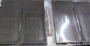 東阿阿膠官方店 金標(biāo)阿膠片240g禮袋裝 精選黑驢皮 增強(qiáng)免疫力 七夕禮物 金標(biāo)阿膠片240g禮袋裝|直播間更優(yōu)惠 曬單實(shí)拍圖