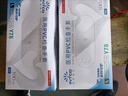 英科醫(yī)療一次性手套PVC手套大碼100只廚房洗碗餐飲家務(wù)防水美容家務(wù)檢查 曬單實(shí)拍圖