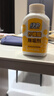 綠傘 檸檬酸除垢劑水垢清潔劑食品級(jí)原料除水垢一泡即凈280g  曬單實(shí)拍圖