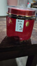 雷允上 東北吉林長白山紅參含片220g 5年足齡中大片泡茶水 曬單實拍圖