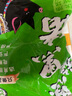 恩施散養(yǎng)生鮮黑豬帶脊排免切豬肉肋排排骨燉湯紅燒食材 黑豬帶脊排骨4斤免切 曬單實(shí)拍圖