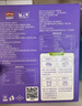 膳之牛天然香辛料兒童整切調(diào)理菲力牛排400g(含4片)贈安佳黃油7g*4盒 曬單實拍圖