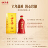 口子窖 六年型 兼香型白酒 41度 450ml*6瓶 整箱裝 低度白酒 婚慶喜宴 曬單實(shí)拍圖