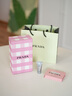 普拉達(dá)（PRADA）透光唇膏口紅U001莫測(cè)藍(lán) 潤唇膏生日禮物女送女友女生老婆紀(jì)念日 曬單實(shí)拍圖
