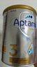 愛他美（Aptamil）澳洲白金版 含DHA段葉黃素嬰幼兒牛奶粉保稅新西蘭原裝進口 3段 3罐【-此選項送貨更快-】 曬單實拍圖