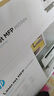 惠普（HP）M233dw打印機辦公室商用 激光打印機自動雙面 家用打印機A4 無線黑白打印機復印機掃描機一體機 曬單實拍圖