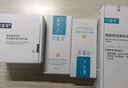 可復(fù)美醫(yī)用皮膚液體敷料補水次拋狀創(chuàng)面護理1.2mLx7支x4袋/盒 曬單實拍圖