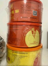 周村燒餅如意禮咸味55g*18袋山東特產(chǎn)糕點點心零食芝麻餅禮盒送禮 曬單實拍圖