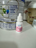 酷沛Easycol Pro88%酸性乳糖酶滴劑嬰幼兒寶寶乳糖不耐受【自營正品】 曬單實拍圖
