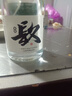 寶豐酒50度寶豐胖東來清香型白酒整箱光瓶口糧酒糧食釀造宴請送禮佳品 50度 500mL 6瓶 寶豐來瓶镹 曬單實拍圖