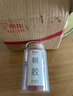 冬海紅 桃膠500g 精選桃樹膠易泡發(fā)大顆粒桃膠雪燕皂角米羹送女性禮物 曬單實拍圖