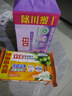 立白洗衣皂內(nèi)衣皂除菌手洗肥皂女士?jī)?nèi)衣專用透明皂內(nèi)褲用溫和不傷手 【加量組合裝】買三送一到手四塊 曬單實(shí)拍圖