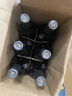 紅魔鬼魔尊葡萄酒 智利原瓶進(jìn)口750ml 魔尊紅6支裝 曬單實(shí)拍圖