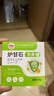 泥顏堂（NIYANTANG）膚康皂日本進口爐甘石蕁麻皮膚止癢除螨濕疹清潔無激素天然皂 曬單實拍圖