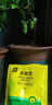 史丹利多菌靈生根粉多菌靈加生根粉生根液多靈菌植物通用型滅菌靈 生根粉500g+多菌靈100g 史丹利榮譽(yù)出品 曬單實(shí)拍圖