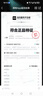 NEW BALANCE NB1906R系列男鞋女鞋透氣耐磨緩震運(yùn)動休閑鞋老爹鞋 M1906RER 白色/銀色 43 (腳長27.5cm) 曬單實(shí)拍圖
