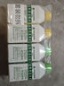 滴露（Dettol）洗衣機清洗劑金裝版250ml檸檬*2+松木*2洗衣機深度清潔劑除垢殺菌 曬單實(shí)拍圖